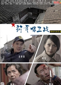 国产福利在线91